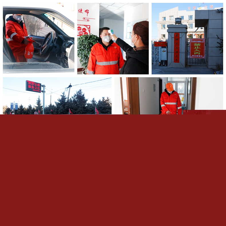 1580359800315383.jpg 1580359800315383.jpg