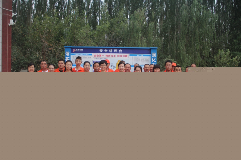 “情满七夕传家风  亲情助安话美满”活动 合影留念  白蓉摄.JPG