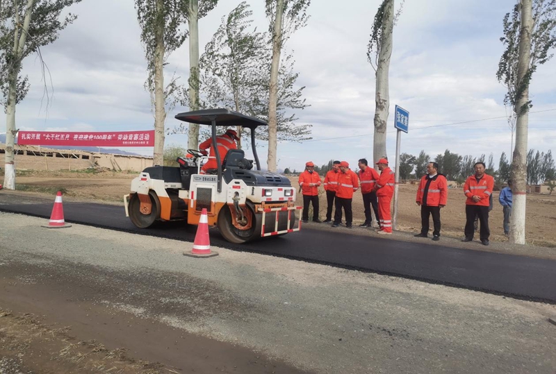 1621504862382971.jpg S237线K71+600处沥青路面病害处治现场.jpg