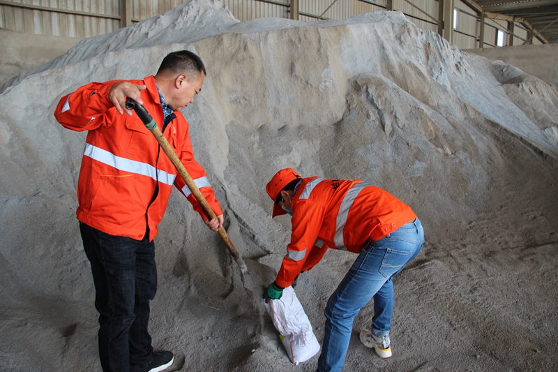 1619082678332977.jpg 1抽取机制砂.JPG