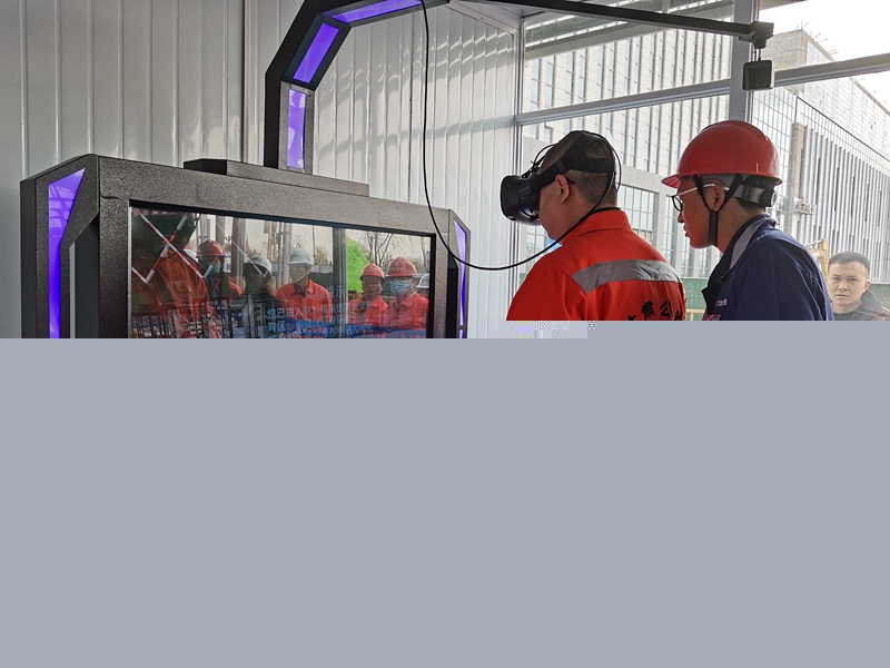 1618393550145511.jpg VR安全体验.jpg