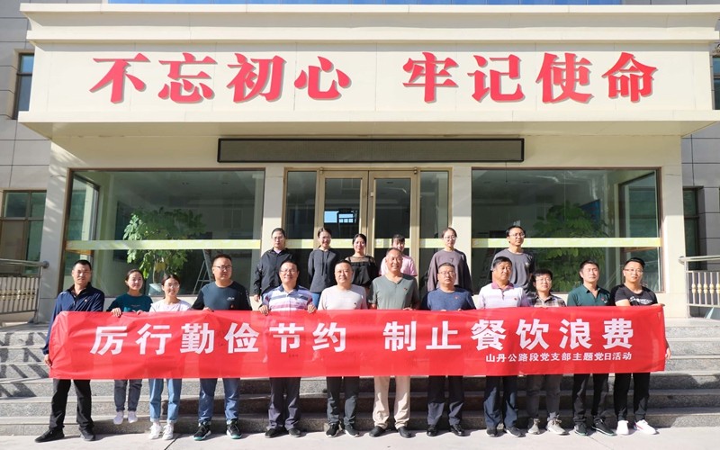 1600005459521969.jpg 扫描全能王 2020-09-10 17.57.39.jpg