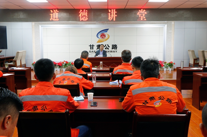 1589274512134858.jpg 上道德课.jpg