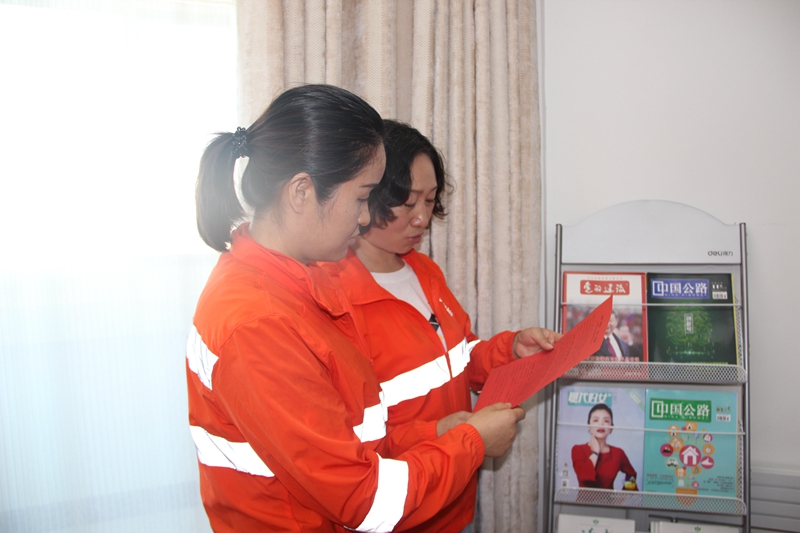 1598951394106560.jpg 职工学习倡议内容.JPG